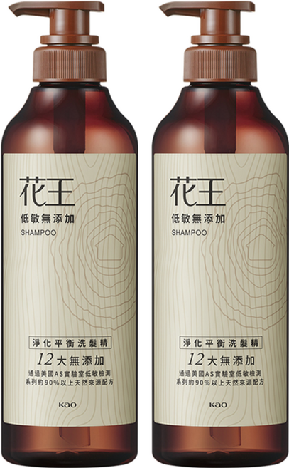 Kao 花王 台灣公司貨 低敏無添加 淨化平衡洗髮精, 500ml, 2瓶