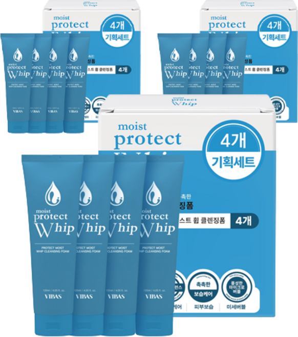 VIBAS 防護保濕泡沫潔面乳, 120ml, 12個