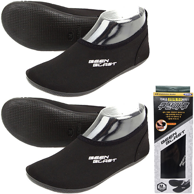 쿠션마루 빈블레스트 관절보호 실내화, 혼합색상, 2개