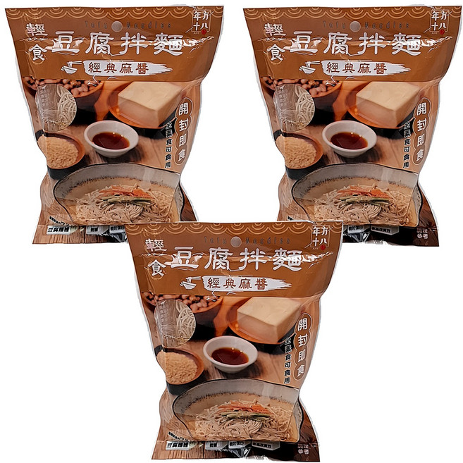 年方十八 輕食豆腐拌麵 經典麻醬 186g, 3包