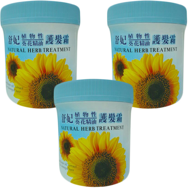 SOFEI 舒妃 葵花護髮霜, 1L, 3罐