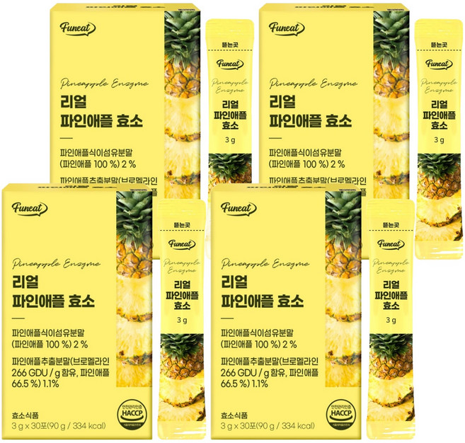 Funeat 鳳梨酵素粉隨身包 30包入, 90g, 4盒