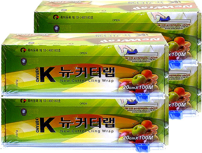 뉴랩 뉴커터랩, 100m, 4개