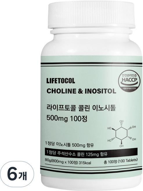 라이프토콜 콜린 이노시톨 500mg, 100정, 6개
