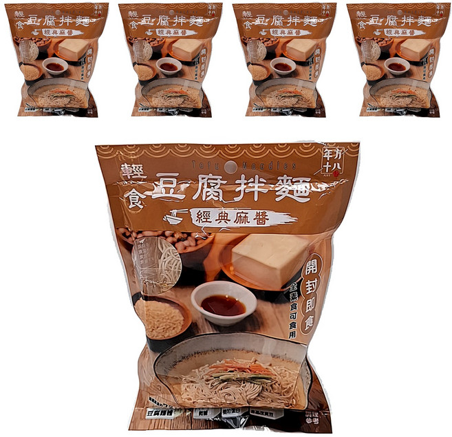 年方十八 輕食豆腐拌麵 經典麻醬 186g, 5包