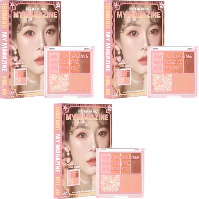 16브랜드 마이 매거진 메이크업 팔레트 7g, Vol 10 머메이드 산호 무드, 3개 - 쿠팡