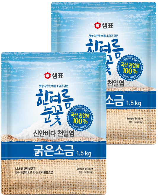 샘표 한여름눈꽃 굵은소금, 1.5kg, 2개
