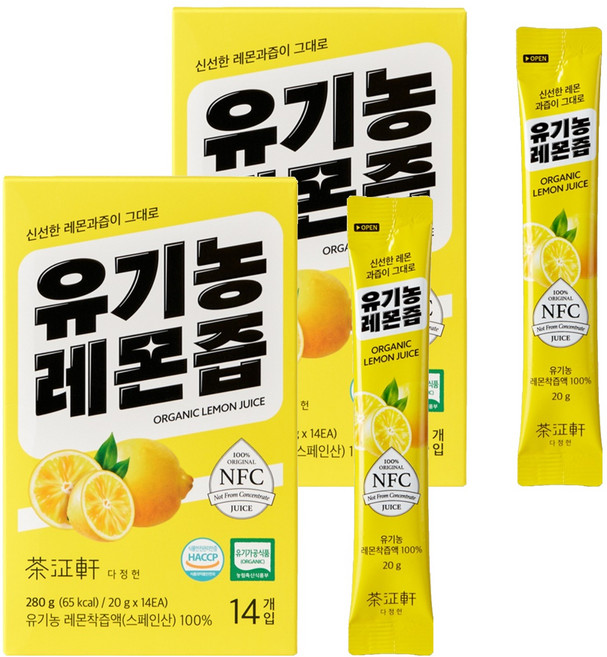 다정헌 유기농 레몬 NFC 착즙 100, 280g, 2개