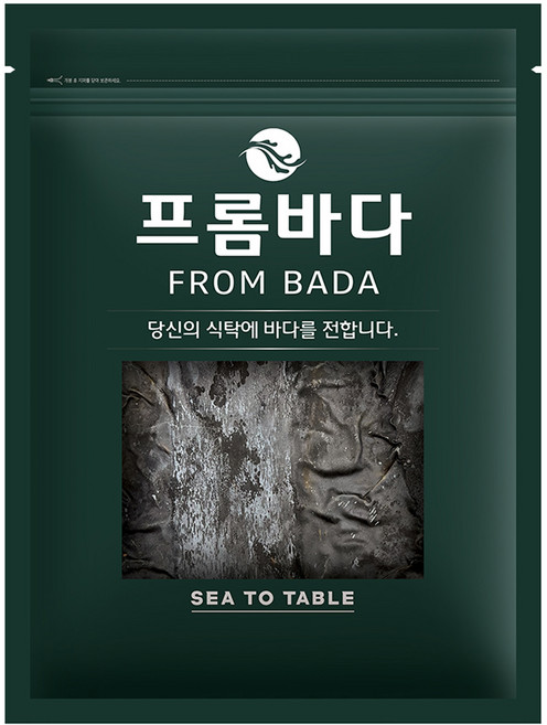 來自海洋 莞島根昆布, 1個, 500g