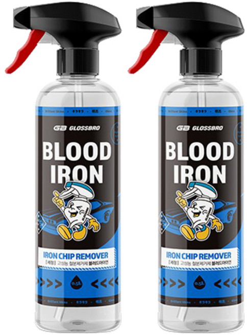 글로스브로 블러드아이언 차량용 철분 제거제, 500ml, 2개