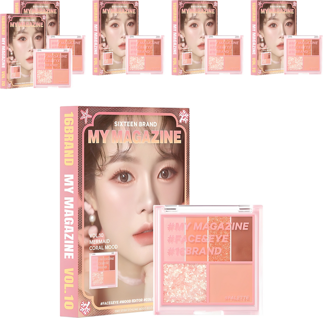 16 brand MY MAGAZINE 彩妝盤 7g, Vol 10 美人魚珊瑚心情, 6個