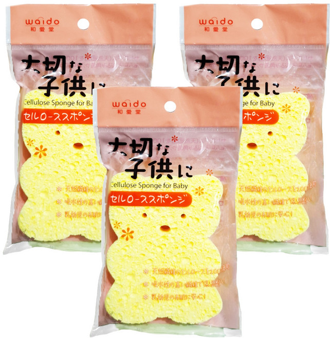 waido 和愛堂 寶寶可愛動物造型木漿海棉小熊 9.5 x 8.8 x 2cm, 小熊, 3個