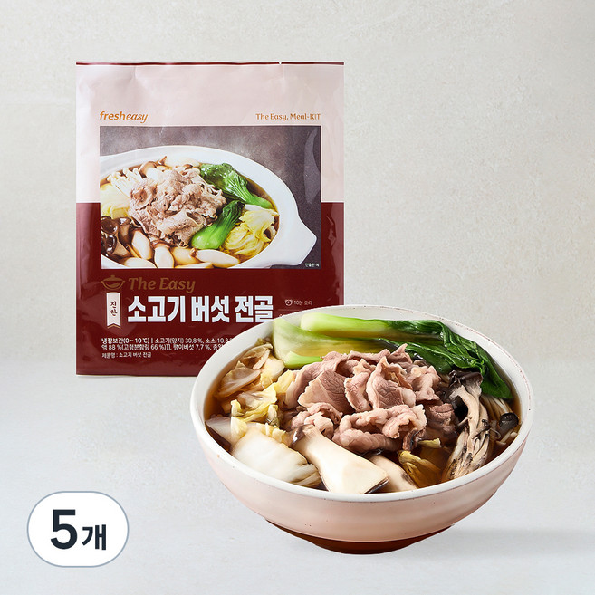 프레시지 The Easy 소고기 버섯전골, 390g, 5개