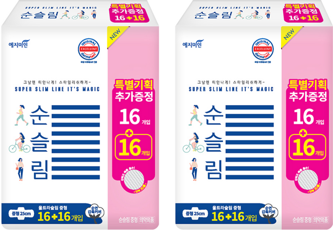 예지미인 순슬림 생리대 날개형, 중형, 32개입, 2개