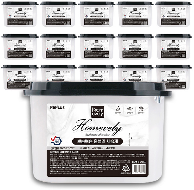 Homevely 뽀송뽀송 제습제 본품, 16개, 520ml