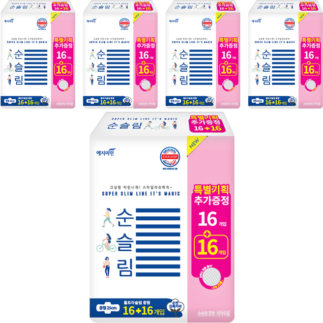 예지미인 뉴 순슬림 생리대 날개형, 중형, 32개입, 5개