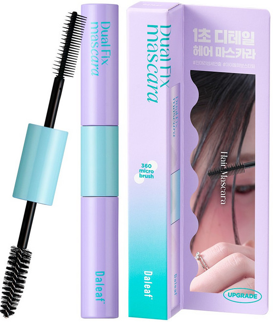 달리프 글램 듀얼 픽스 헤어 마스카라 10ml, 혼합색상, 1개