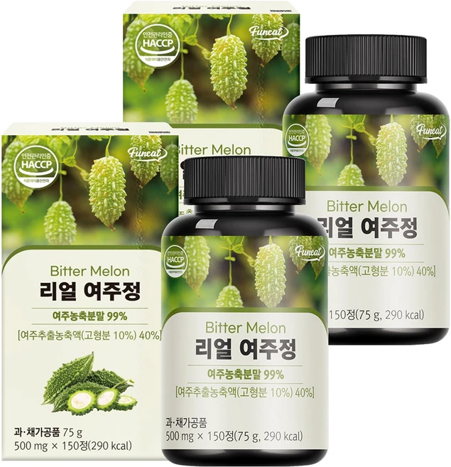 퍼니트 리얼 여주정, 150정, 75g, 2개 - 쿠팡