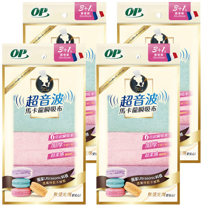 OP 超音波馬卡龍瞬吸布 4條, 4包
