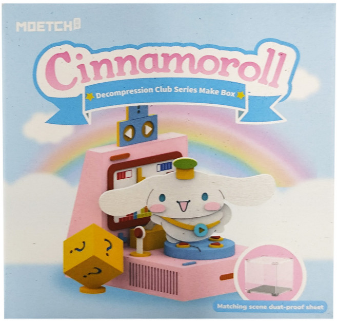Cinnamoroll 大耳狗喜拿 減壓俱樂部系列景盒 大耳狗, 1個