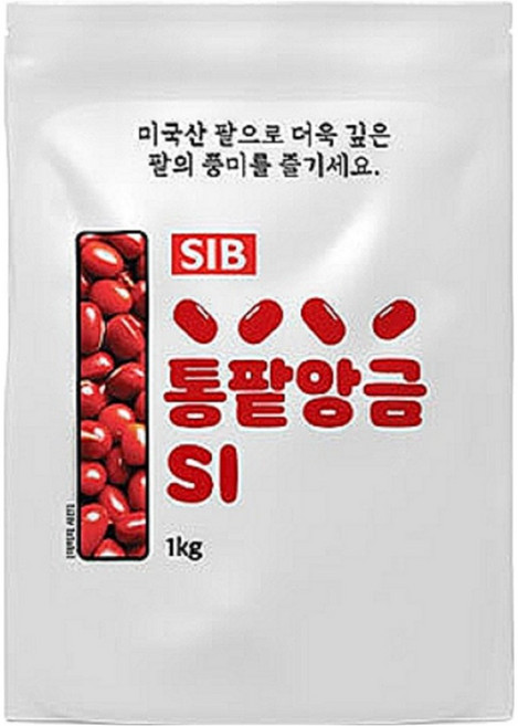SIB선인 소울백서 가정용 베이킹 통팥앙금, 1개, 1kg