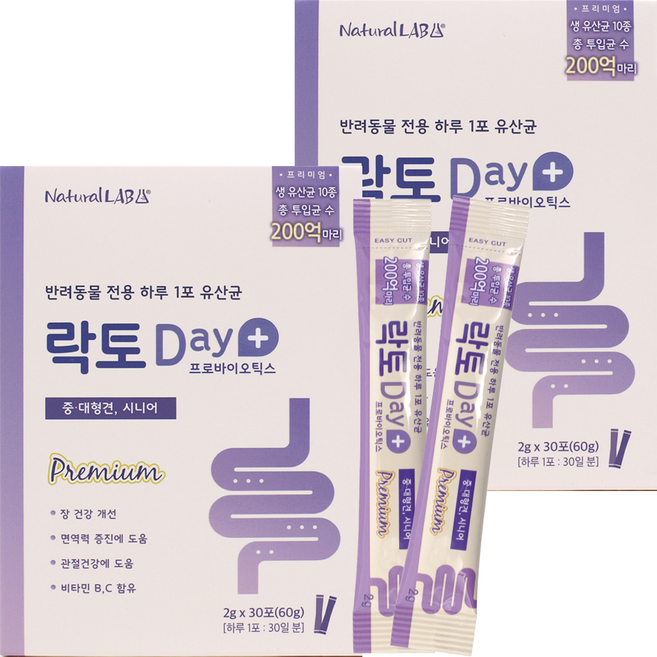 네츄럴랩 중대형견 시니어 락토데이 영양제 30p, 60g, 장건강/유산균, 2개