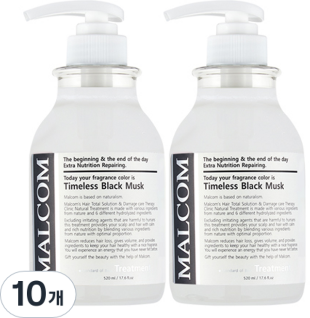 말콤 타임리스 블랙머스크 헤어트리트먼트, 520ml, 10개