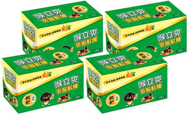 喉立爽 枇杷爽喉糖 12包, 390g, 4盒
