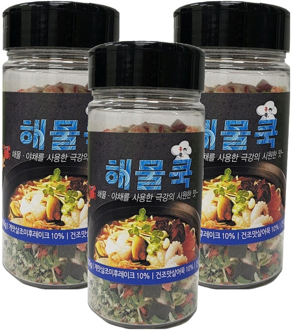 해물쿡 맛내기 만능 양념 후레이크, 3개, 100g