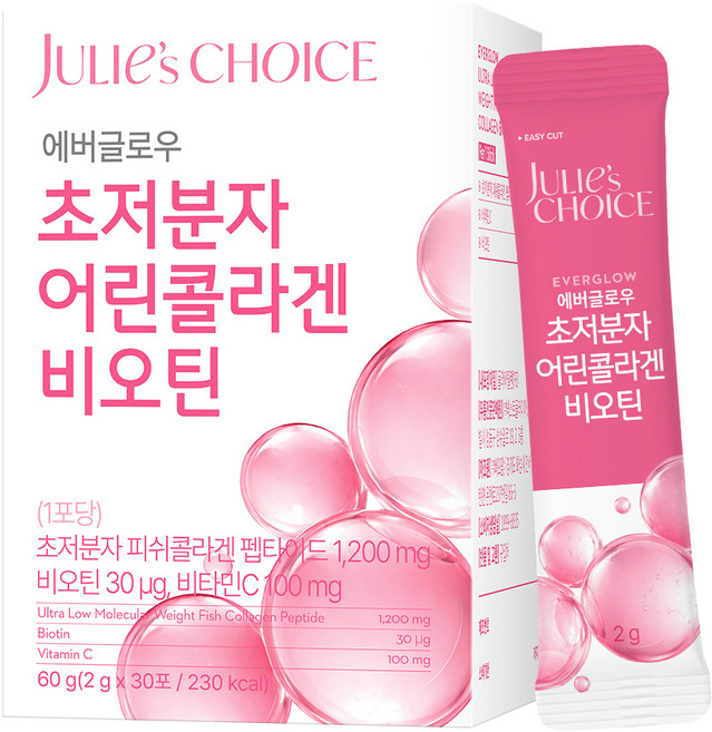 julie's choice EverGlow 超低分子魚膠原蛋白生物素 30入, 60g, 1個