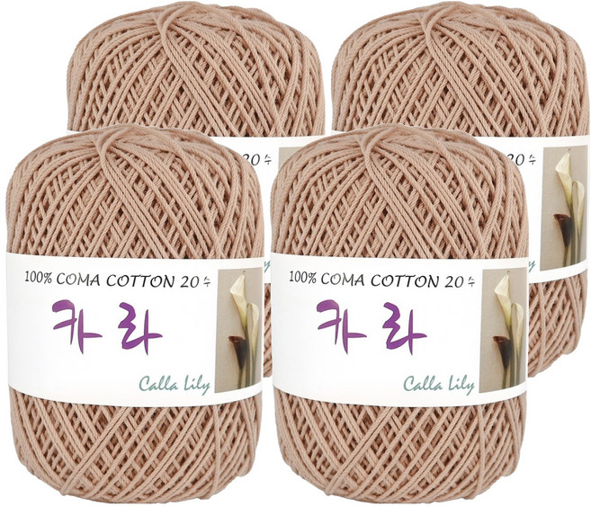 카라 뜨개실 코마면 20수, 06 베이지, 4개