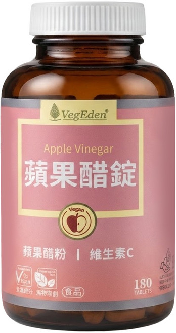 VegEden 蔬食伊甸園 蘋果醋錠, 180顆, 740mg, 1罐