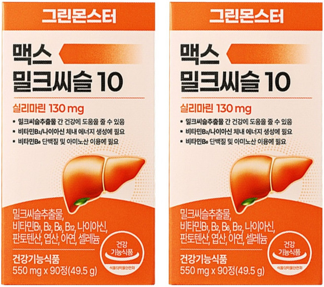 그린몬스터 맥스 밀크씨슬 10 3개월분, 90정, 2개