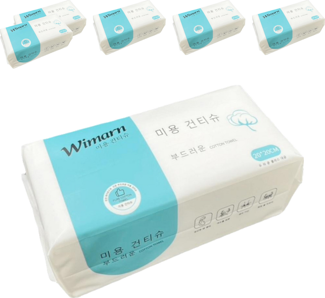 Wimarn 韓國洗臉巾 大(20 x 20cm), 平紋 白色, 6個