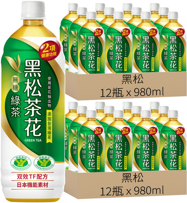 黑松 茶花 無糖綠茶, 980ml, 24瓶