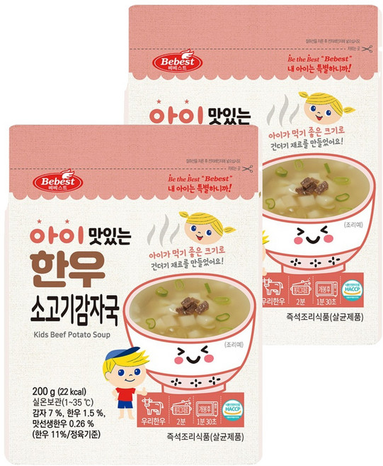 베베스트 아이 맛있는 한우 소고기 감자국, 200g, 2개