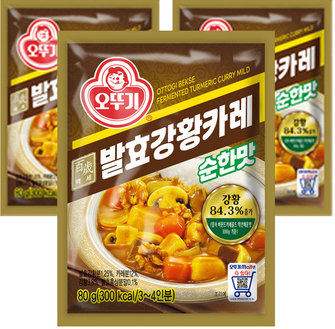 오뚜기 백세 발효 강황 카레 순한맛, 80g, 3개