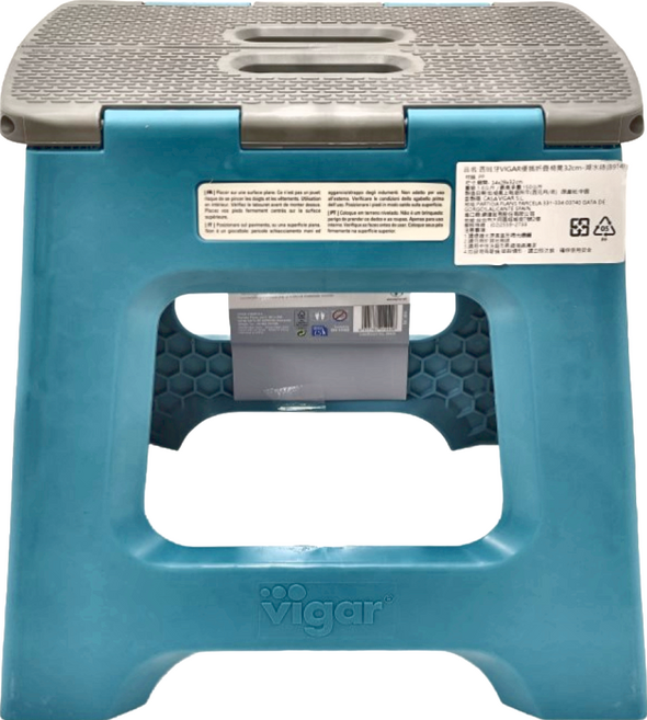 Vigar 便攜折疊椅凳 8914 32cm, 湖水綠, 1個