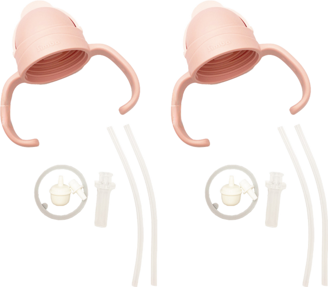 Simba 小獅王辛巴 蘊蜜寬口防漏滑蓋把手吸管組 6個月以上, 上蓋配件 + 吸管接頭 + 吸嘴 + 墊圈 + 吸管 + 導管珠, 2組