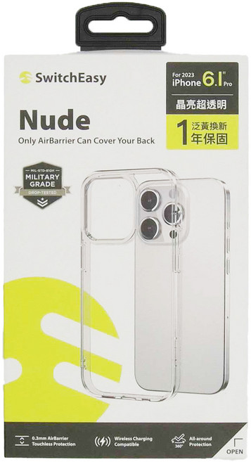 SwitchEasy 魚骨牌 Nude 智慧型手機 防摔 手機殼 iPhone 15 Pro Military Grade Wireless Charging Compatible 透明