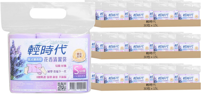 輕時代 花香清潔袋薰衣草 S(56 x 43cm) 60個, 15L, 90包