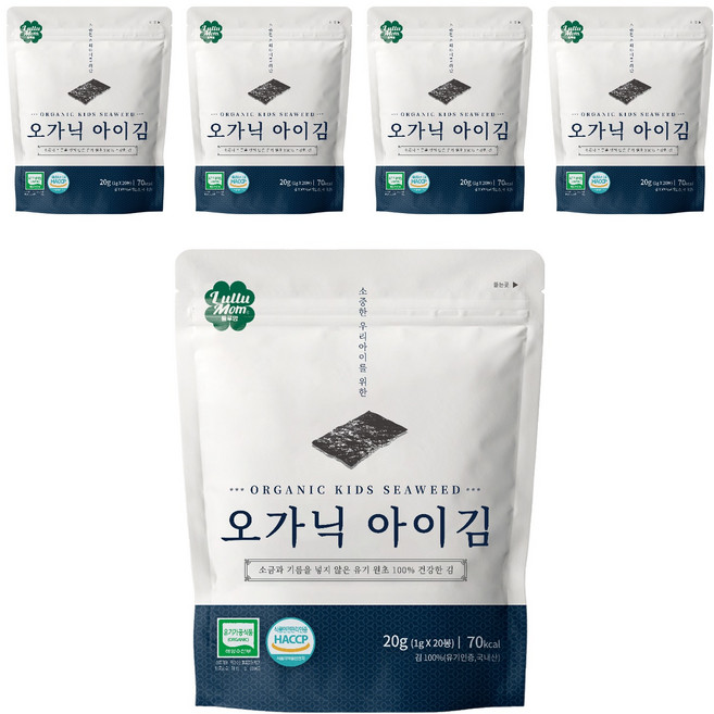 룰루맘 오가닉 아이김 20봉, 김맛, 5개, 20g