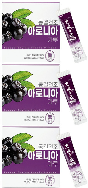 산마을 동결건조 아로니아 가루 30p, 3개, 60g
