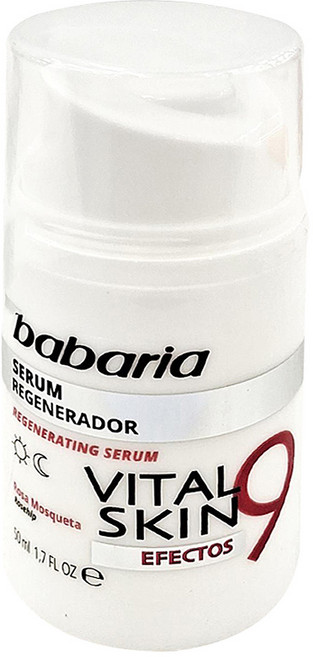 Babaria 麝香玫瑰9效抗老保濕精華 按壓瓶 50ml, 1瓶