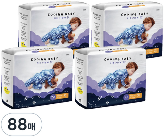 Cooing 쿠잉 아동용 에어나이트 풀잠 팬티, 특대형(XL), 88매