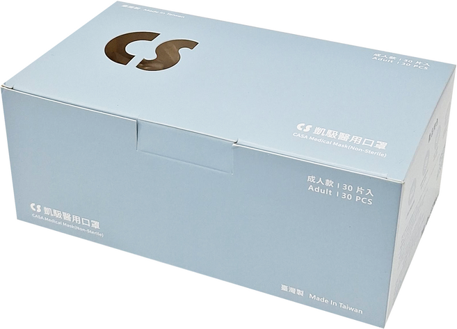 CS 凱馺國際 醫用口罩 未滅菌 成人平面 MF00210 17.5 x 9.5cm, 30片, 1盒, 燕麥奶