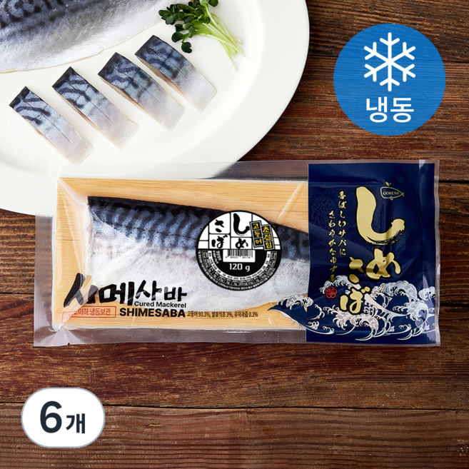 고래미 시메사바 (냉동), 6개, 120g - 숙성회