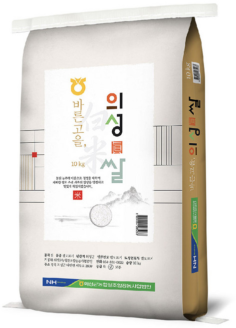 의성군농협 2025년산 햅쌀 의성진 바른고을 쌀, 상등급, 10kg, 1개