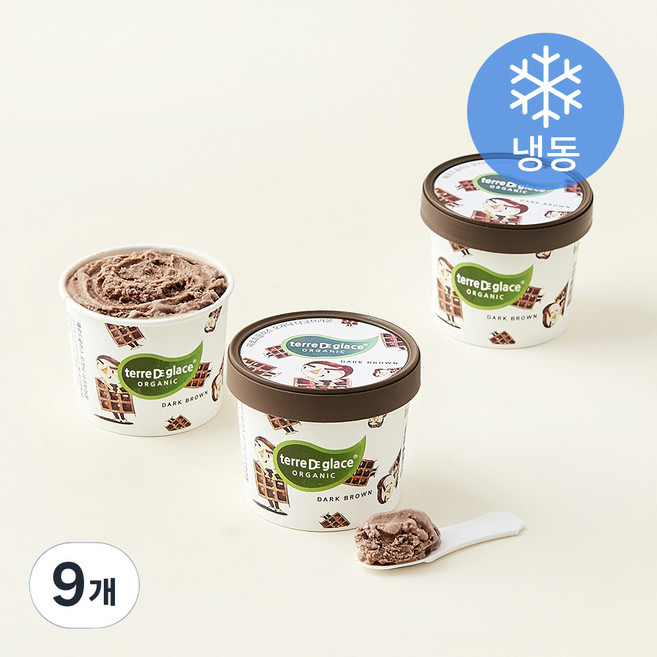 떼르드글라스 유기농 인증 컵 아이스밀크 다크브라운 (냉동), 90ml, 1개입, 9개