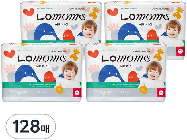 로맘스 에어키키 밴드형 기저귀 유아용, 중형(M), 128매